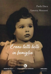 Foto non disponibile