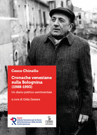 Foto non disponibile