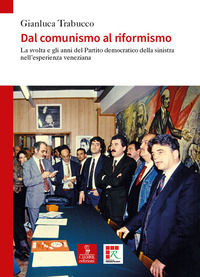 Foto non disponibile