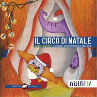 Foto non disponibile