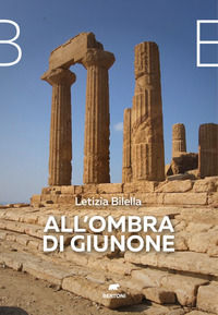 9788855353168 - All'ombra di Giunone