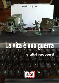Foto non disponibile
