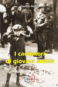 Foto non disponibile