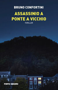 Foto non disponibile