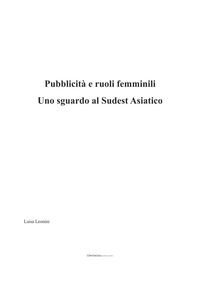 Foto non disponibile