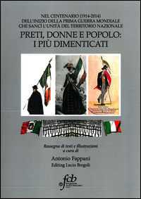 Foto non disponibile