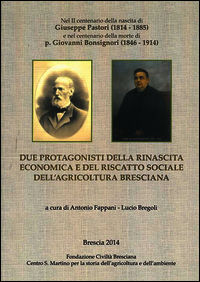 Foto non disponibile