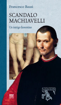 Foto non disponibile