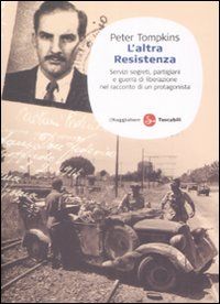 Foto non disponibile
