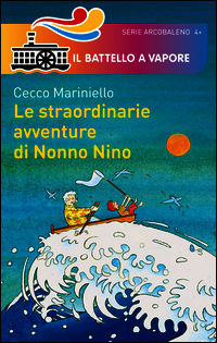 Foto non disponibile