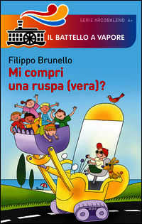 Foto non disponibile