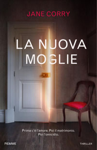 Foto non disponibile