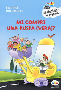 Foto non disponibile