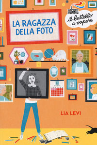Foto non disponibile