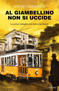 Foto non disponibile