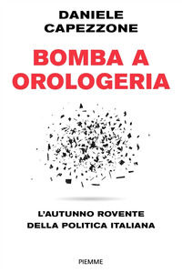 Foto non disponibile