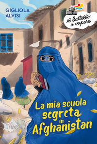 Foto non disponibile