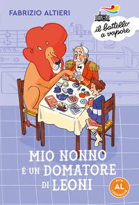 Foto non disponibile