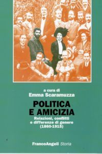 Foto non disponibile