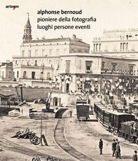 Foto non disponibile