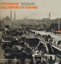 Foto non disponibile