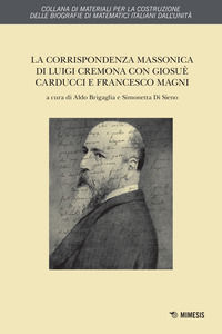 Foto non disponibile