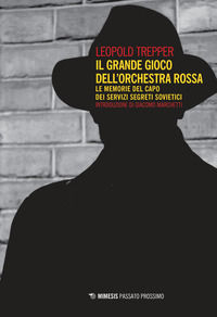 Foto non disponibile