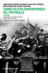 Foto non disponibile