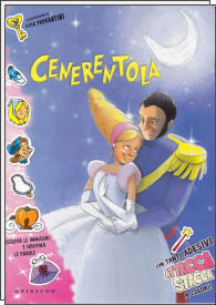 Foto non disponibile
