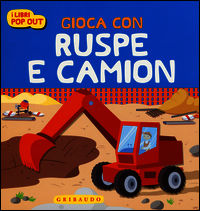 Foto non disponibile