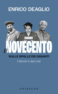 Foto non disponibile
