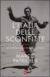 Foto non disponibile
