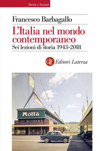 Foto non disponibile