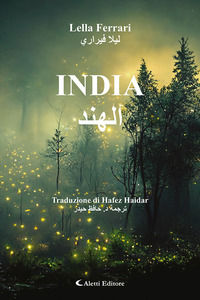 9788859193975 - India