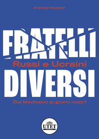 Foto non disponibile
