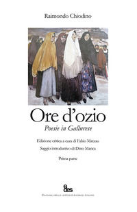 Foto non disponibile