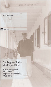 Foto non disponibile