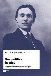 Foto non disponibile