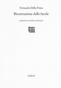 Foto non disponibile
