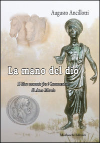 Foto non disponibile