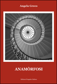 9788860928962 - Anamòrfosi