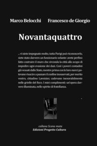 Foto non disponibile