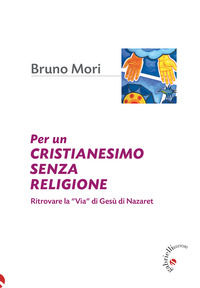 Foto non disponibile