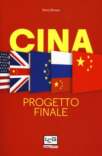 9788861024939 - Cina. Progetto finale