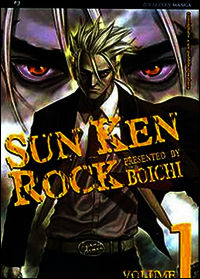 9788861230767 - Sun Ken Rock. Vol. 1