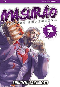 9788861237476 - Masurao. Vol. 7