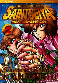 9788861239708 - I cavalieri dello zodiaco. Saint Seiya. Next dimension. Vol. 2