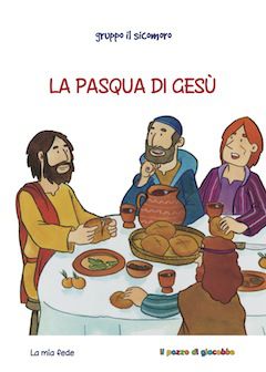 Foto non disponibile