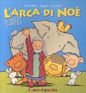 Foto non disponibile