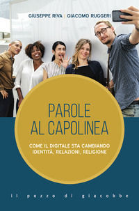 Foto non disponibile